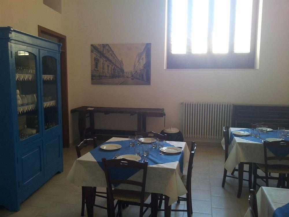 Istituto Antonacci Rooms Lecce Zewnętrze zdjęcie